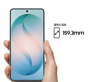 삼성 갤럭시 S26